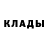 МДМА молли Blind Sage