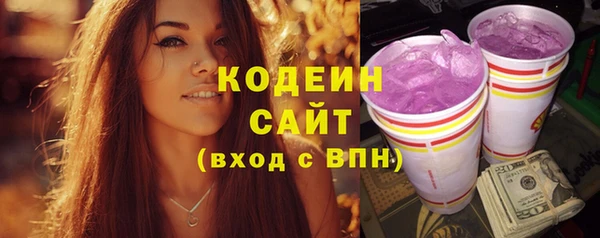 MDMA Premium VHQ Покачи