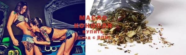 MDMA Premium VHQ Покачи