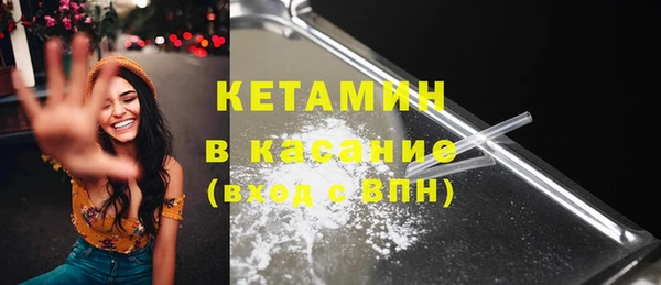 ГАЛЛЮЦИНОГЕННЫЕ ГРИБЫ Покров