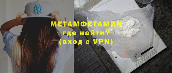 ГАЛЛЮЦИНОГЕННЫЕ ГРИБЫ Покров