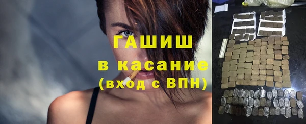 MDMA Premium VHQ Покачи