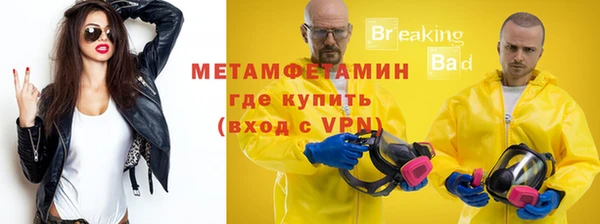 MDMA Premium VHQ Покачи