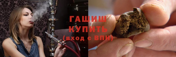 соль ск Надым