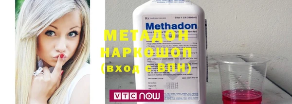 MDMA Premium VHQ Покачи
