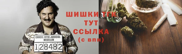 кокаин перу Абдулино