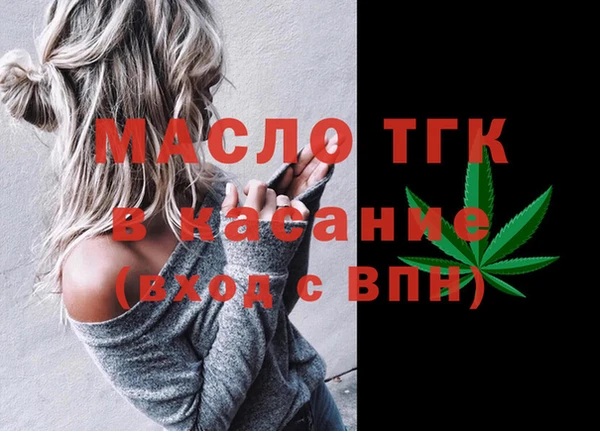 соль ск Надым