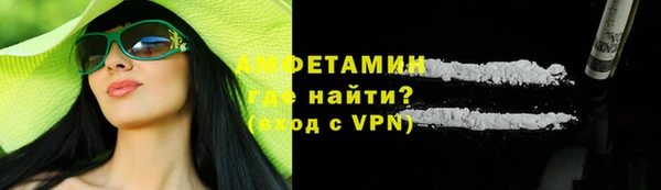 MDMA Premium VHQ Покачи