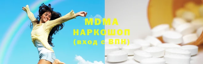 ГАЛЛЮЦИНОГЕННЫЕ ГРИБЫ Покров