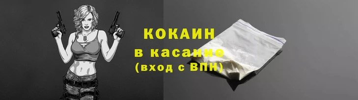 ГАЛЛЮЦИНОГЕННЫЕ ГРИБЫ Покров