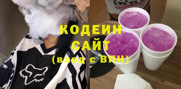 MDMA Premium VHQ Покачи