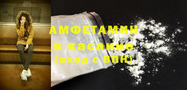 MDMA Premium VHQ Покачи