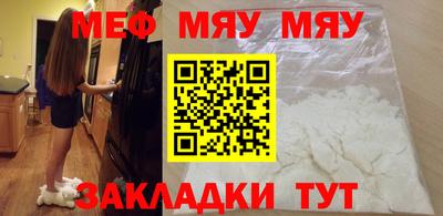 мдпв Волгодонск