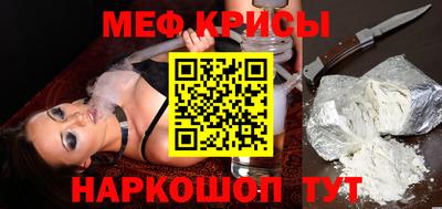 амф Волжский