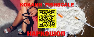 мдпв Волгодонск