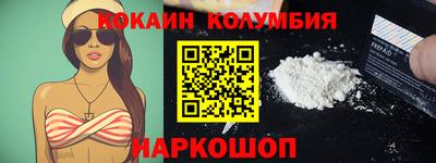 мдпв Волгодонск