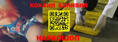 мдпв Волгодонск