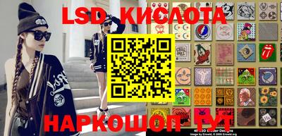 мдпв Волгодонск