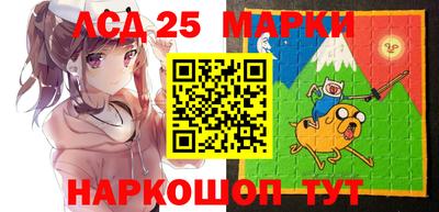 мдпв Волгодонск