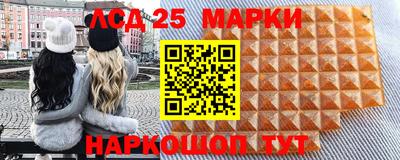 мдпв Волгодонск