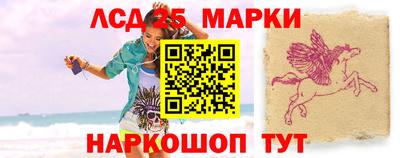 амф Волжский