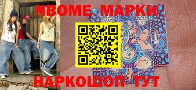 амф Волжский