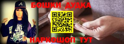 мдпв Волгодонск