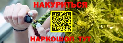 амф Волжский