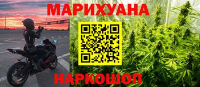 крисы Волжск