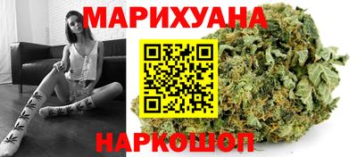 амф Волжский