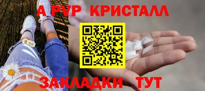 мдпв Волгодонск