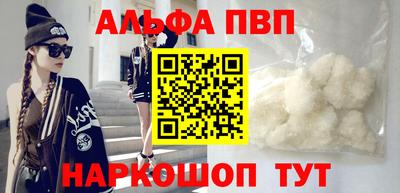 мдпв Волгодонск