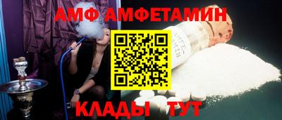 мефедрон мука Краснокаменск
