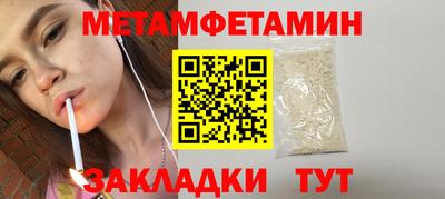 мдпв Волгодонск