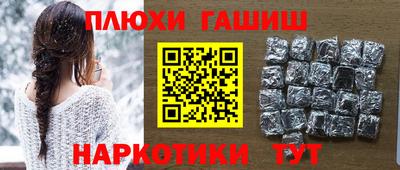 амф Волжский