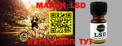 мдпв Волгодонск