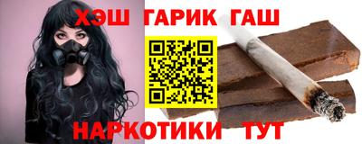 крисы Волжск