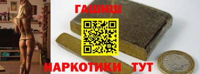 амф Волжский