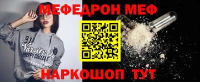 мдпв Волгодонск