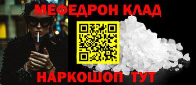 мдпв Волгодонск