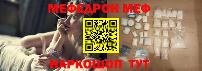 крисы Волжск