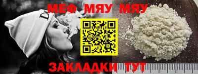мдпв Волгодонск