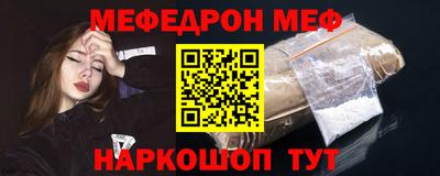 крисы Волжск
