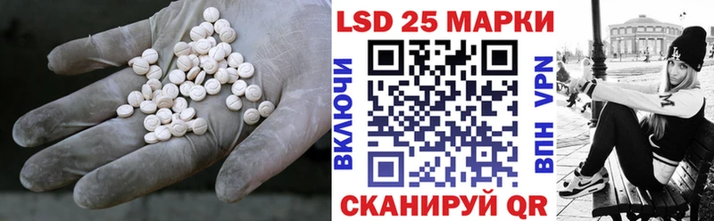 ЛСД экстази ecstasy  Краснодар 