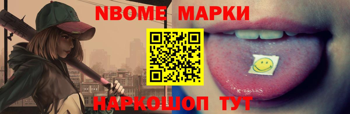 Краснодар  LSD-25 экстази  LSD-25 экстази кислота  Вход с VPN  LSD-25 экстази ecstasy 
