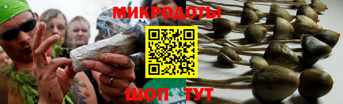 Канабис  Вход с VPN  ГАШИШ  Краснодар  Мефедрон  Меф МЯУ МЯУ   COCAIN 